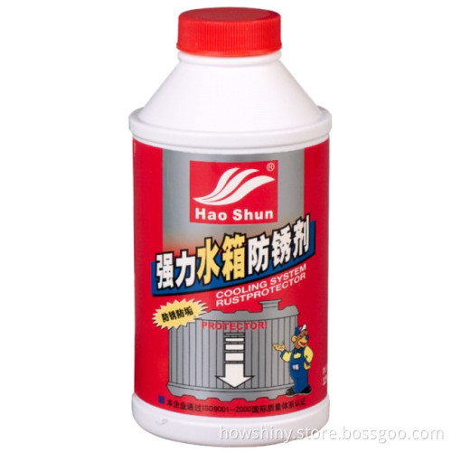 Cooling System Rust Protector